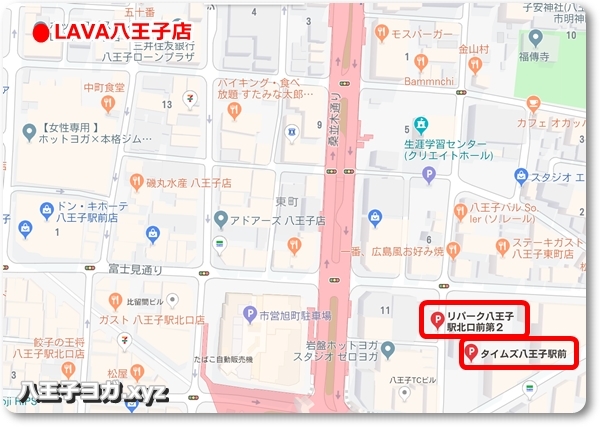 ホットヨガスタジオLAVA八王子店の口コミはどんなもの？