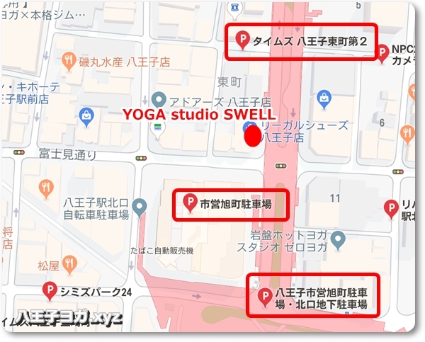 YOGA studio SWELLの口コミはどんなもの？